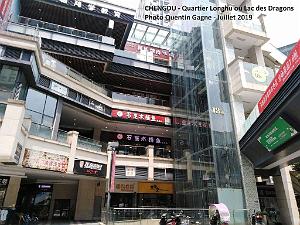 QUARTIER LAC DES DRAGONS (18)